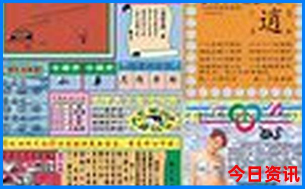 夏季去哪个城市凉快
